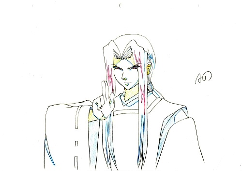 Abe no Seimei
