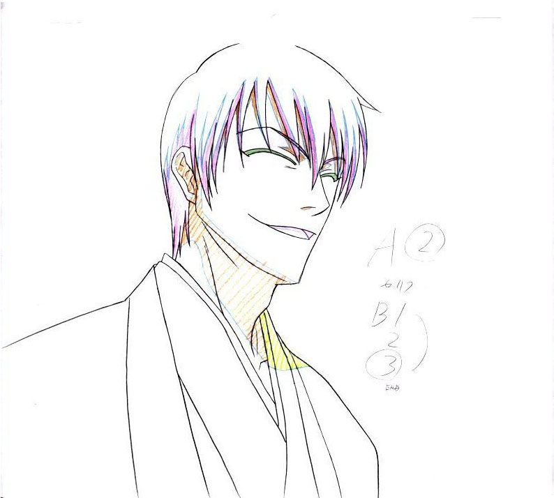 Gin Genga Gin Genga