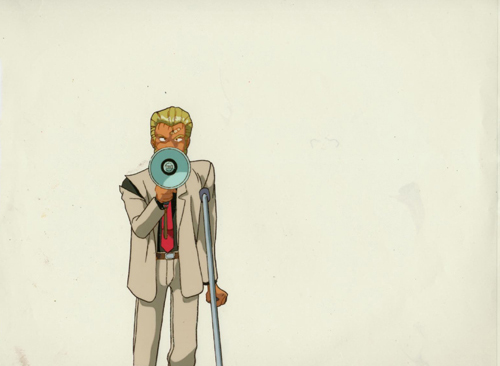 The Detective