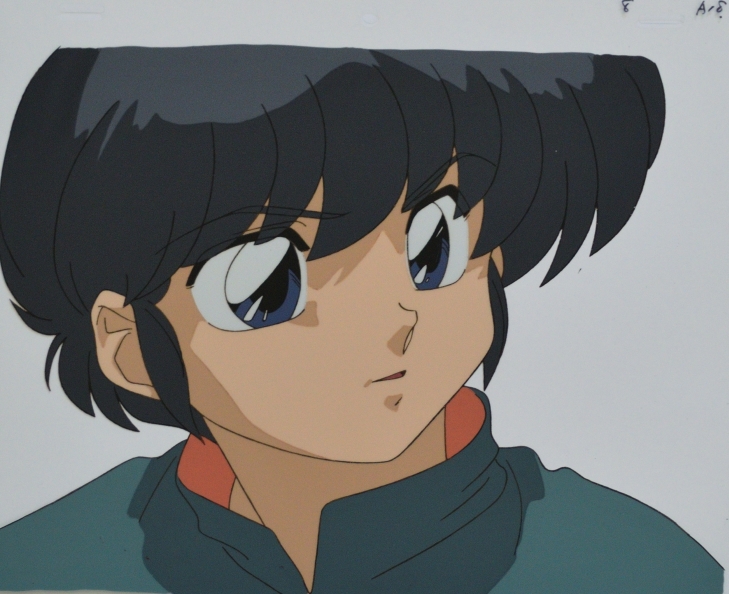 Ballad of Ranma & Akane